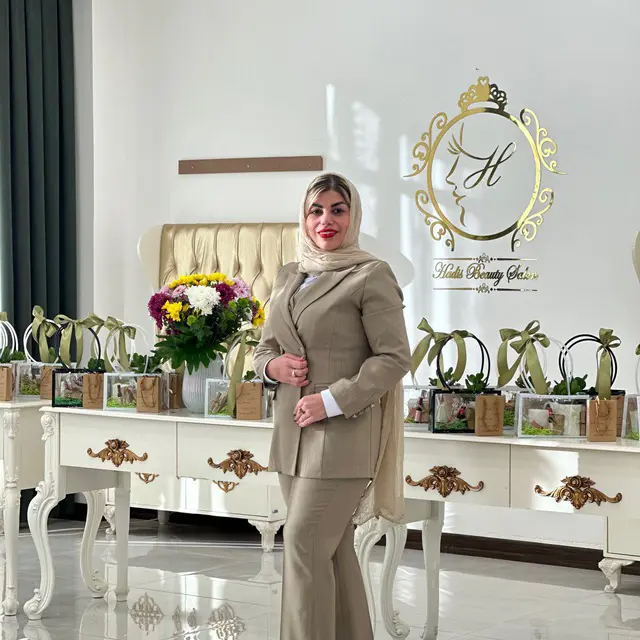 دپارتمان زیبایی حدیث